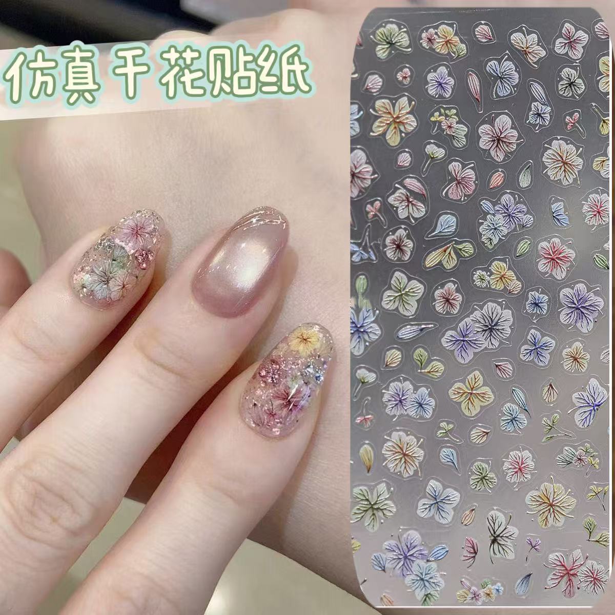 Nail Art Ombre Glitter - Virale Getrocknete Blumen Nagelkunst-Aufkleber 1 Stück