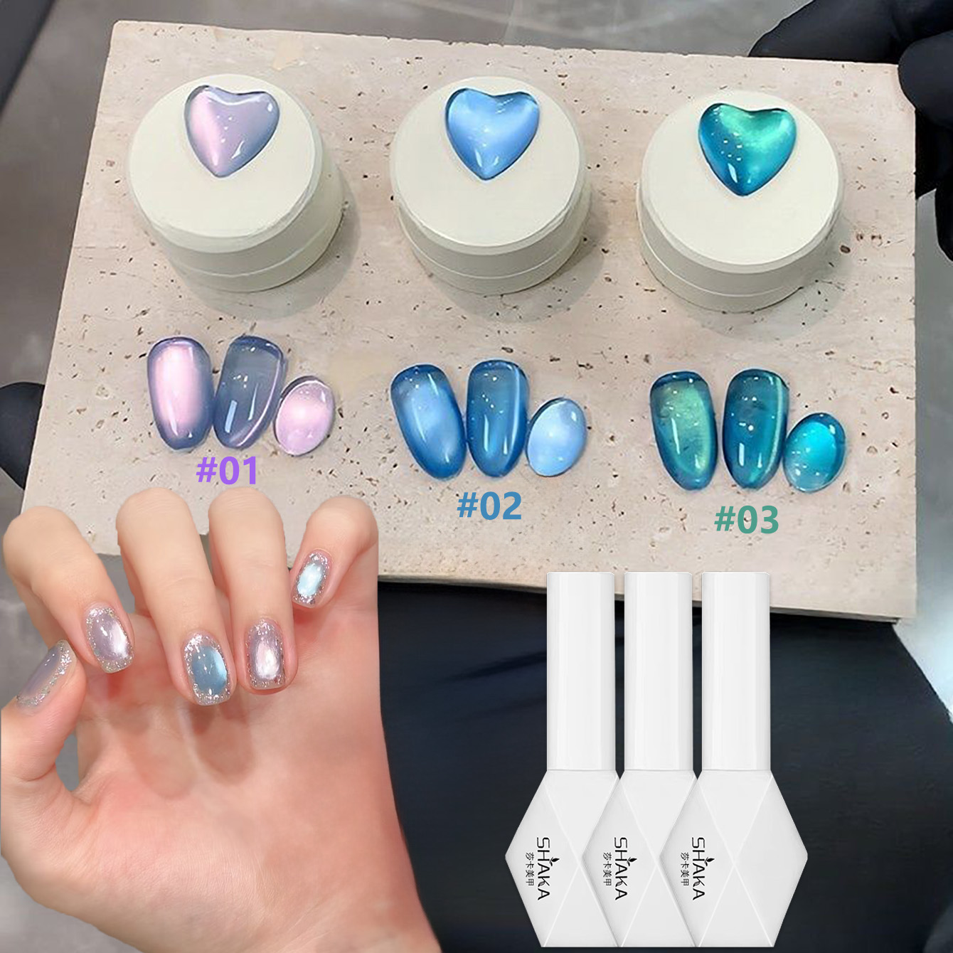 Nail Art Emerald Blue - 1 Stück SHAKA Sea Fantasy Cat